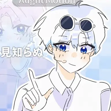 Profile image of ウユチャムチ