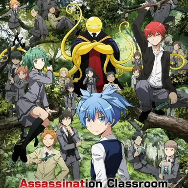 Profile image of Class E Students