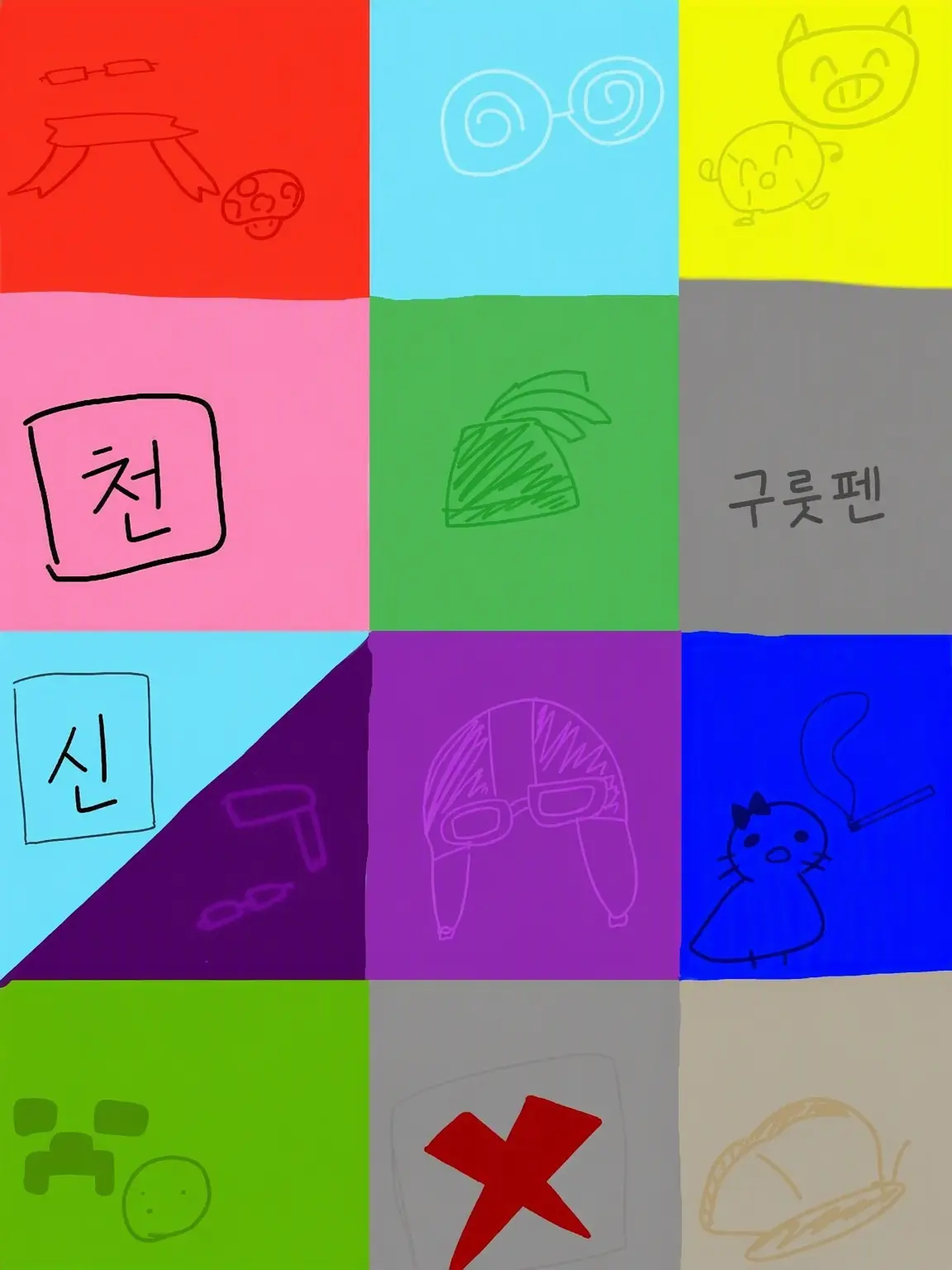 LargeCoast0271의 와레와레 고교에 전학생이...?