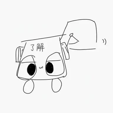 Profile image of コール