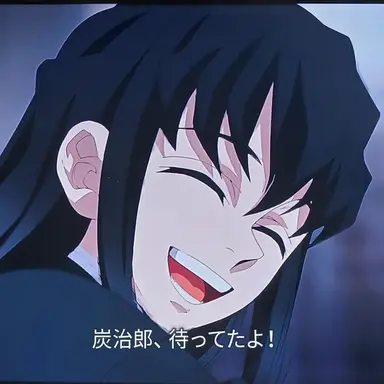 Profile image of 時透無一郎