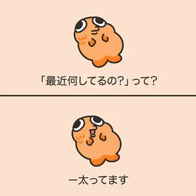 Profile image of キム・ヨウ