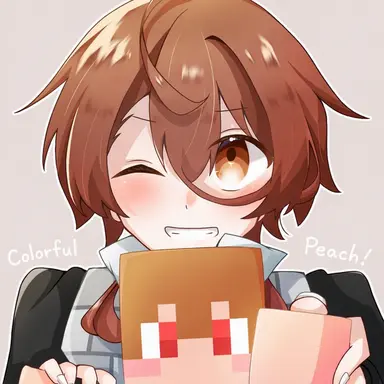 Profile image of Uri