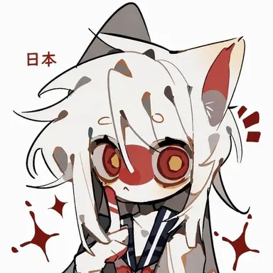 Profile image of 日本