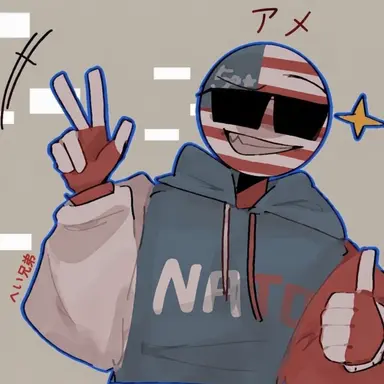 Profile image of アメリカ