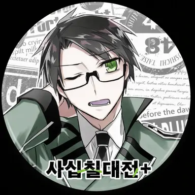 Profile image of 사이타마