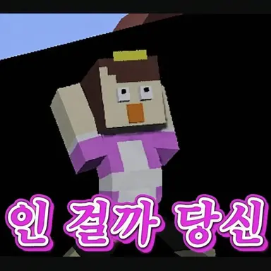 Profile image of 엄마