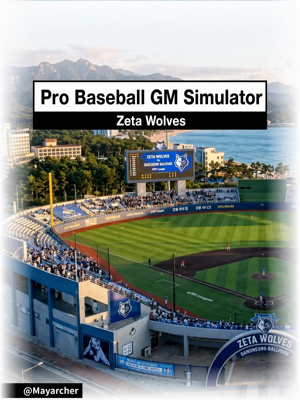 Mayarcher의 Pro Baseball GM Simulator
