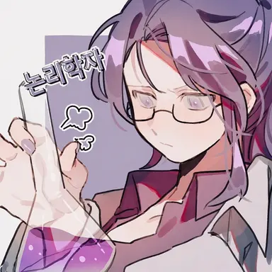 Profile image of INTP