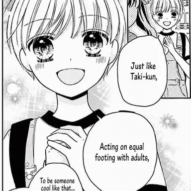 Profile image of Aoi Sakura