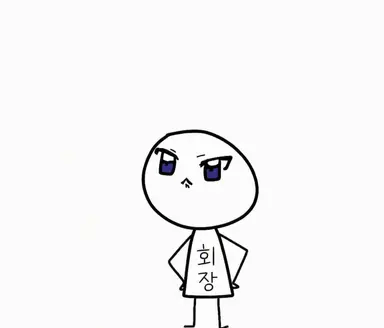 Profile image of 무사시