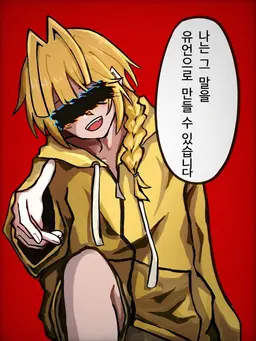 Profile image of MK하리코