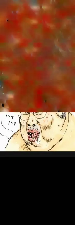 Profile image of キム・チンタ
