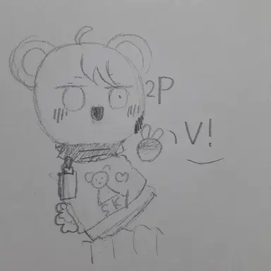 Profile image of 2p Sky
