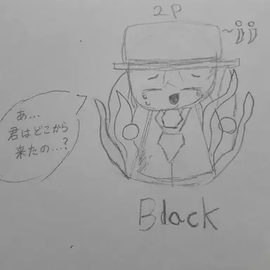 Profile image of 2p ブラック