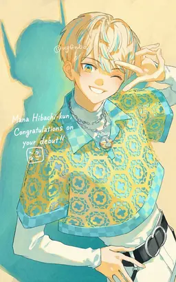 Profile image of Mana Hibachi