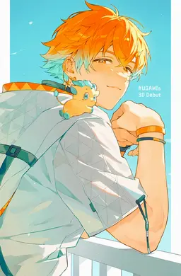 Profile image of Rito Usami