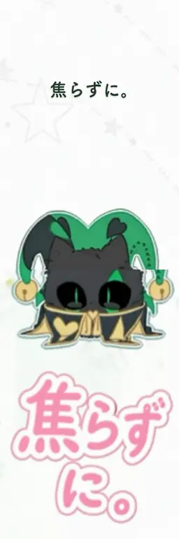 Profile image of 할리퀸