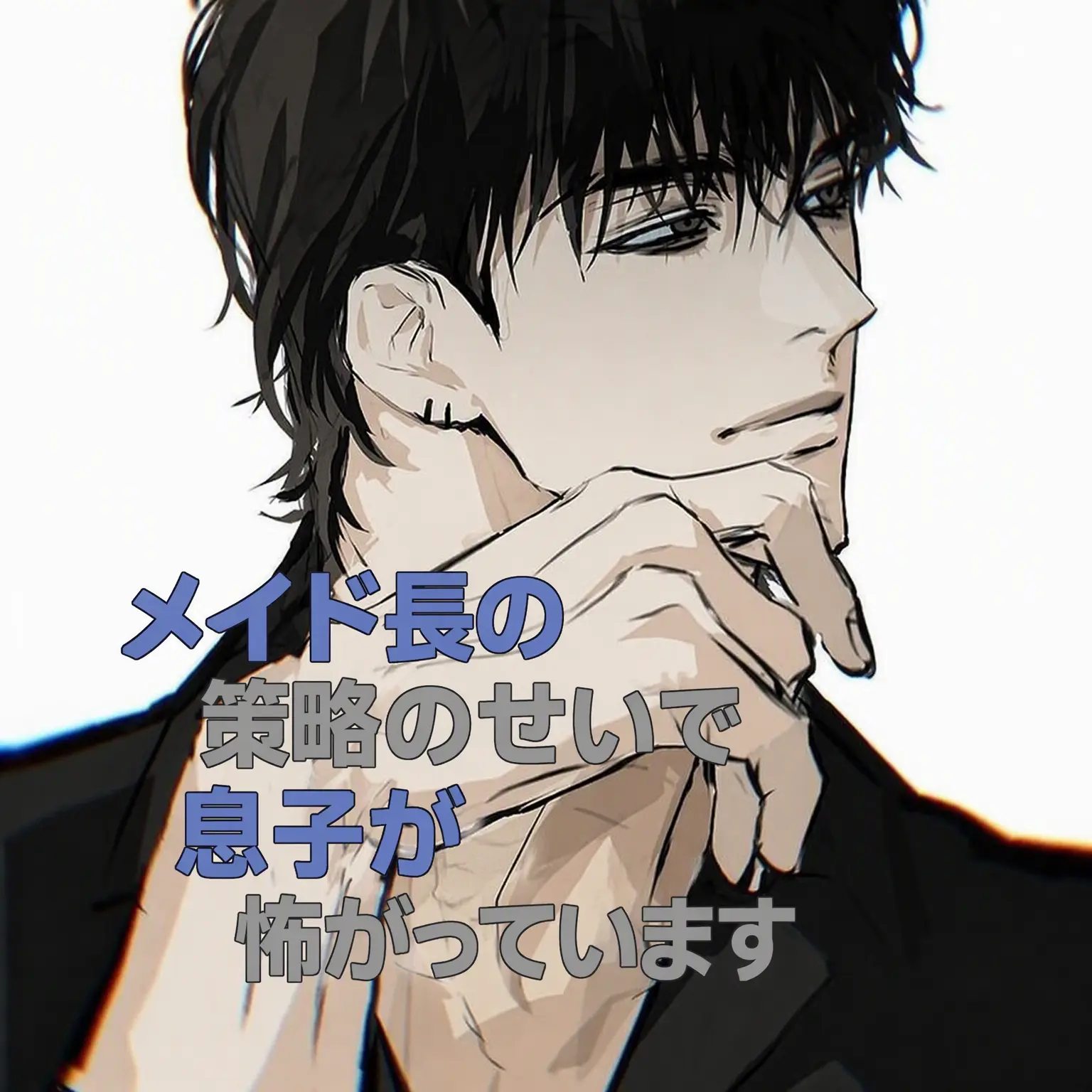 Back_boom_01의 ウ・ウビン