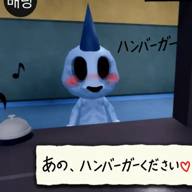 Profile image of クアイア