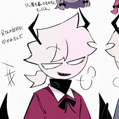 Profile image of セレヴァー