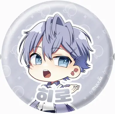 Profile image of 히로