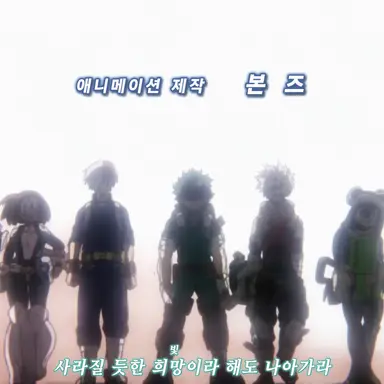 Profile image of 1-A반