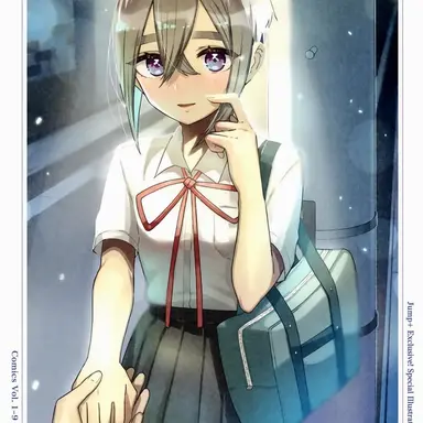 Profile image of Sutou Iku