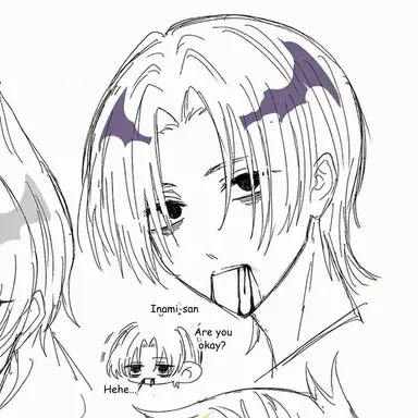 Profile image of Yuu Innami