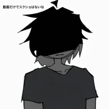 Profile image of 엑시스트