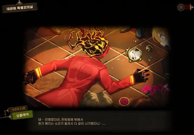Profile image of 아노말리들