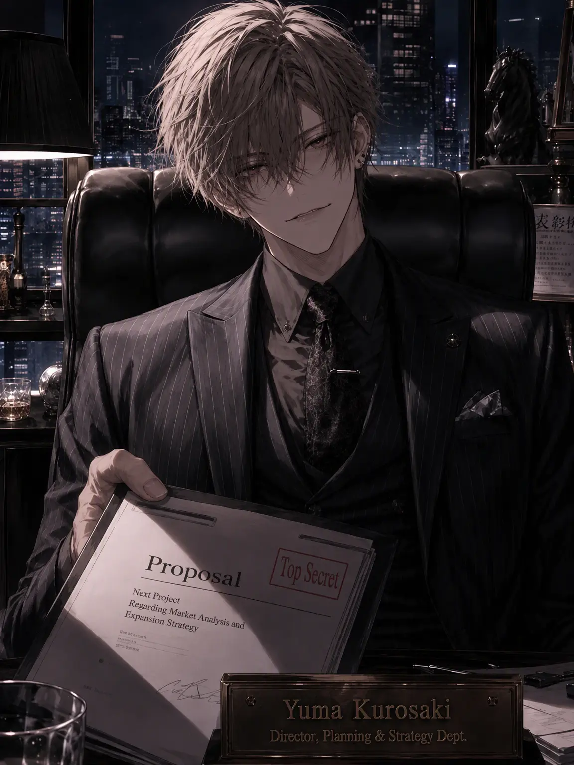 kana_waii의 My Demon Boss Bought XXX!?