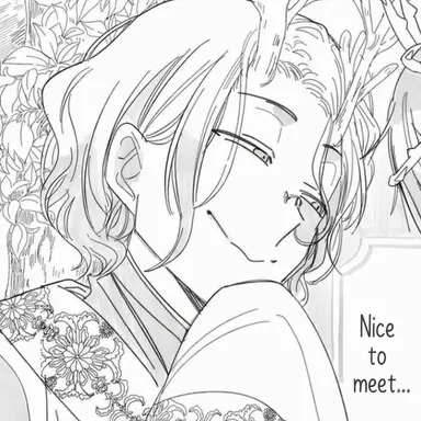 Profile image of Seiryu