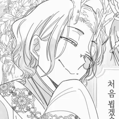 Profile image of 청룡