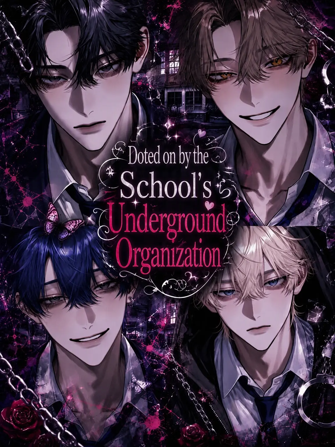 _wms._.rd의 Adored by the School Underground