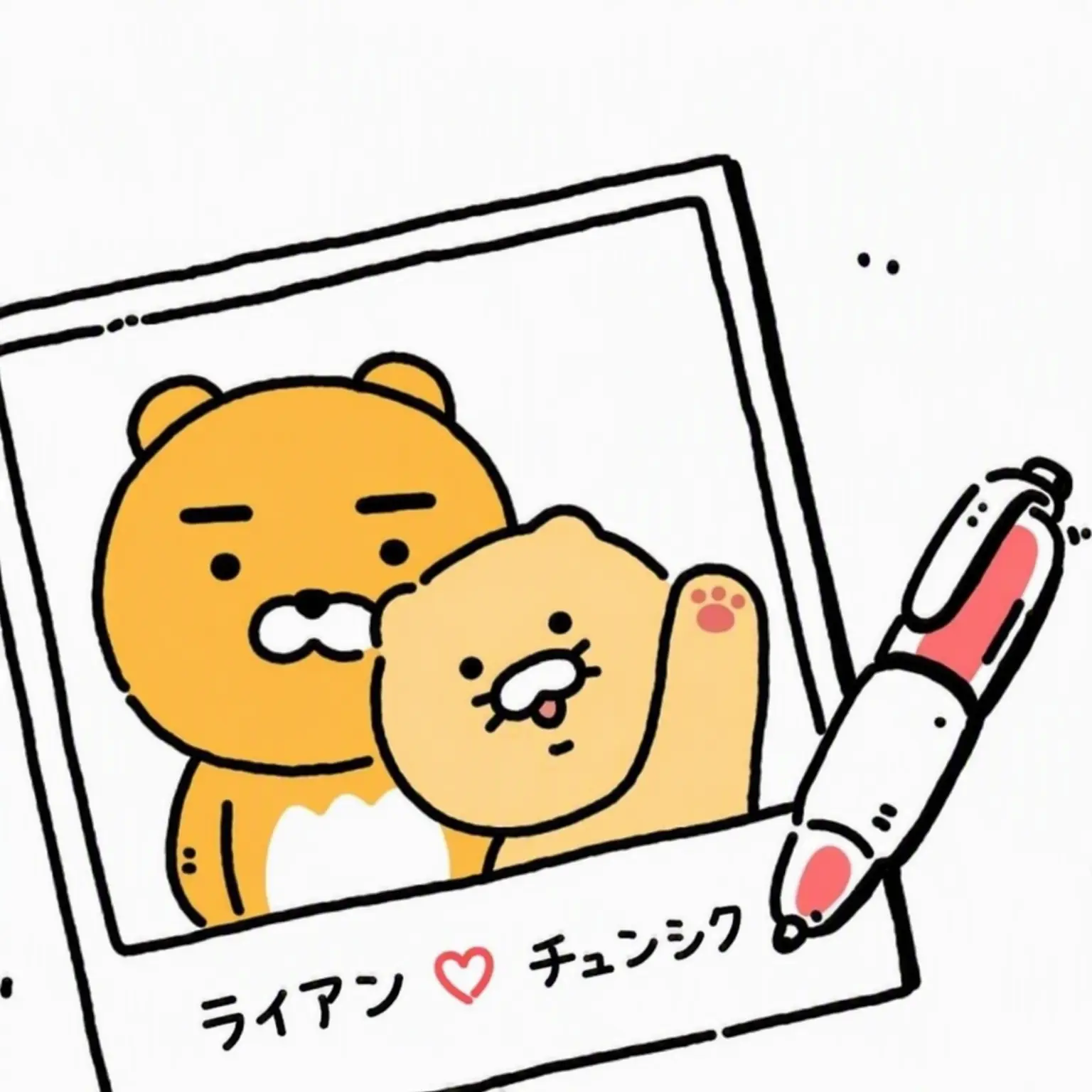 HahahahaSia의 柱たちにバレたライブ配信