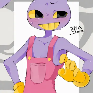 Profile image of 잭스