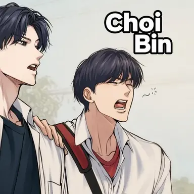 Profile image of Choi Bin