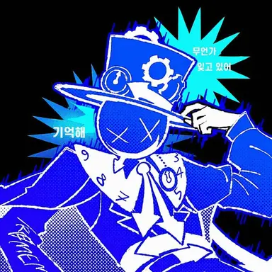 Profile image of kookoo