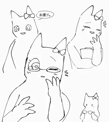 Profile image of バンバリーナ