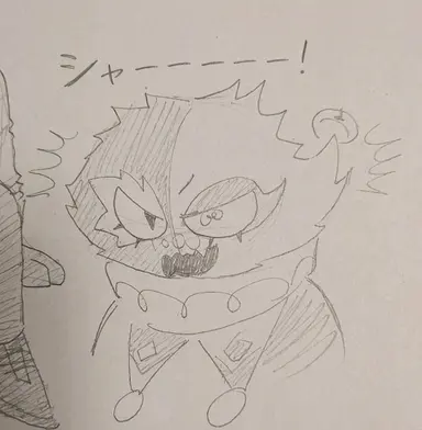 Profile image of ビターギグル