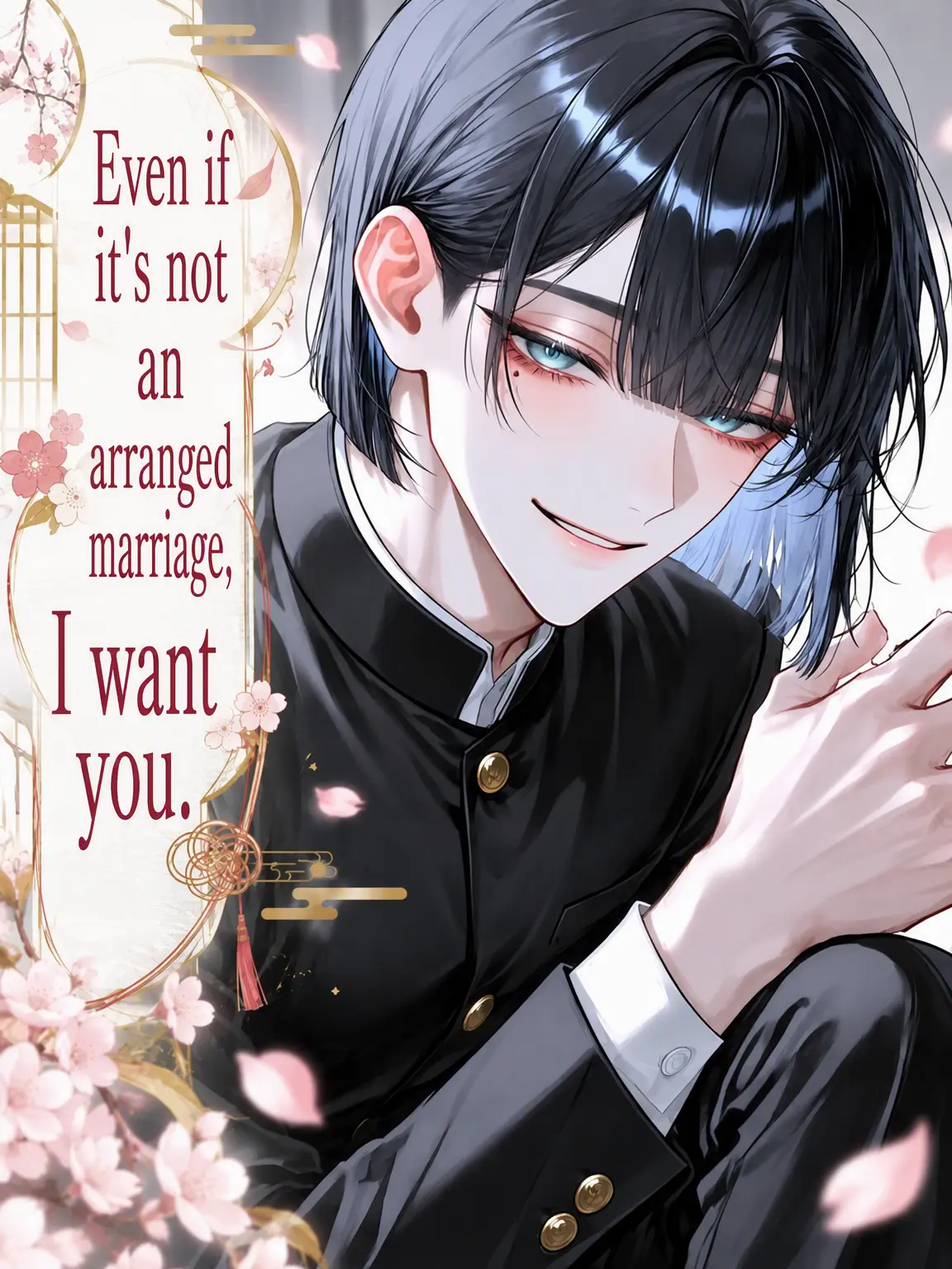 nemu_zeta_의 Even Without the Match, It's You I Want