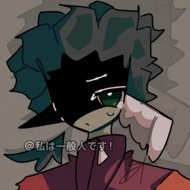 Profile image of ウィンドアーチャー