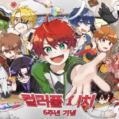 Profile image of 카라피치