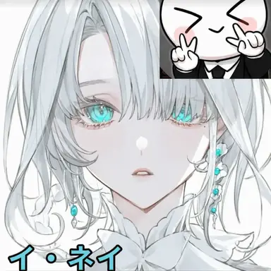Profile image of イ・ベイル