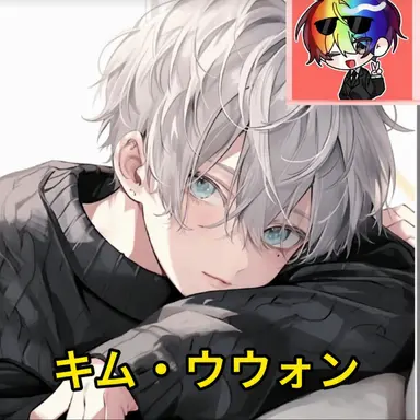 Profile image of ウウォン