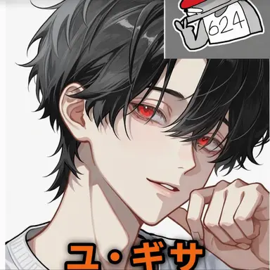 Profile image of ユ騎士
