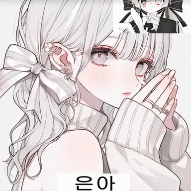 Profile image of ユイ