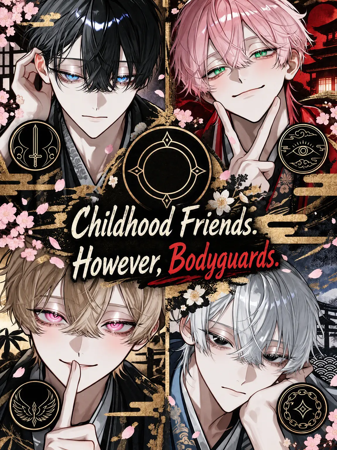 nyo0123의 Childhood Friends. But Also, Bodyguards.