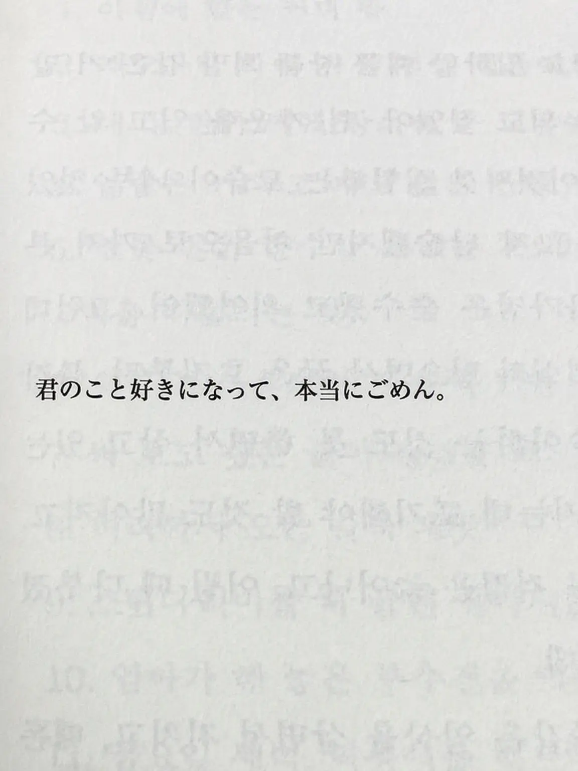 Pizza_Ho.ppang_0.0의 クォン・セア先生(GL)
